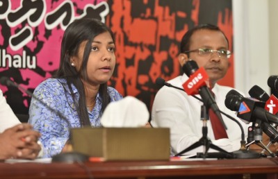 އިދިކޮޅުގެ އިންޒާރު މަސީހަށް: ވަކިކުރުމުގެ ކުރިން އިސްތިއުފާދީ!