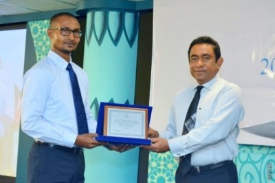ޑިސެބިލިޓީ އެވޯޑަށް ކުރުމަތިލުމުގެ މުއްދަތު އިތުރުކޮށްފި