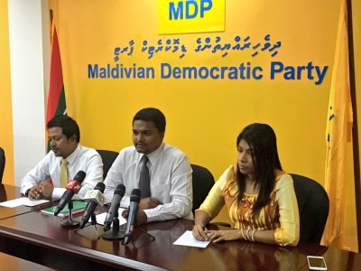 އެމްޑީޕީއަށް ހުރަސްއެޅި ކަމަށް ބުނެ ވަކިވަކި ފުލުހުންގެ މައްސަލަ އެންއައިސީއަށް ހުށަހަޅައިފި