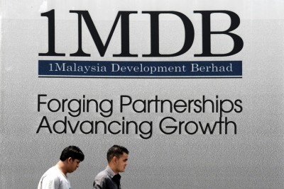 1އެމްޑީބީގެ ހިޔާނާތުގެ މައްސަލައާ ގުޅުން ހުރި އެއް ބިލިއަން ޑޮލަރުގެ މުދާ އެމެރިކާއިން ހިފަހައްޓަނީ