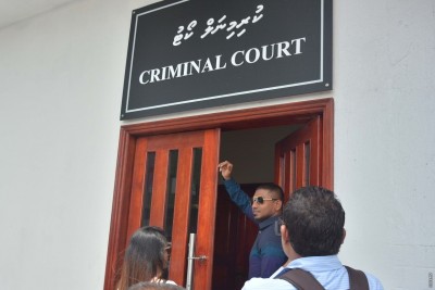 މަހުލޫފުގެ މައްޗަށް އުފުލާފައިވާ ދެ ވަނަ ދައުވާގެ ހުކުމް އިއްވަނީ
