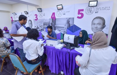 މި ފަހަރު ވެސް ފްލެޓް ދޫކުރީ ހައްގުވެރިން ކަށަވަރު ނުކޮށް؟!