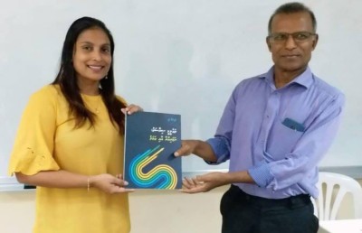 ޑރ. އައިޝާ، ތައުލީމީ ދާއިރާއާ އަށް ޚާއްސަ ފޮތެއް ނެރެފި