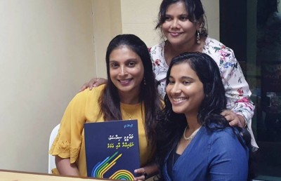 ޑރ. އައިޝާ، ތައުލީމީ ދާއިރާއާ އަށް ޚާއްސަ ފޮތެއް ނެރެފި