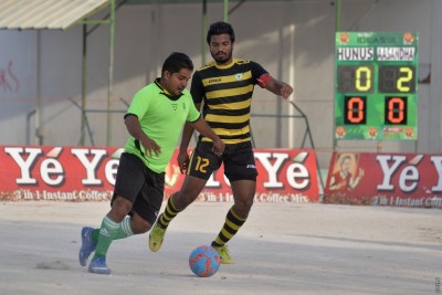 ނައިފަރު ލަދުގަންނަވާލުމަށްފަހު، އެމްއާރްޑީސީން ދެވަނަ ބުރުގެ ޖާގައެއް ހޯދައިފި