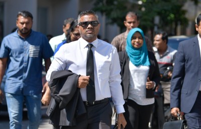 ސިއްރު ހެކިބަސް ނުނެގި، އަޑުއެހުން ނިންމާލައިފި