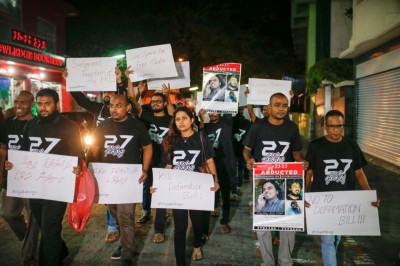 ހިޔާލުފާޅު ކުރުން ހަނިކުރާ ބިލަށް ބައިނަލްއަގްވާމީ ފަރާތްތަކުގެ ކަންބޮޑުވުން