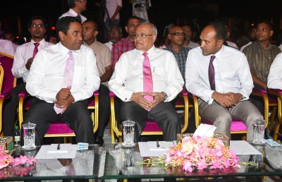ޕީޕީއެމް މައުމޫނާ ހަވާލު ކުރަން ހުށަހެޅި މައްސަލައިގެ ޝަރީއަތް ފަށައިފި