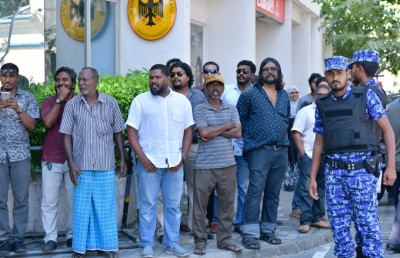 ސިއްރު ހެކިބަސް ނުނެގި، އަޑުއެހުން ނިންމާލައިފި