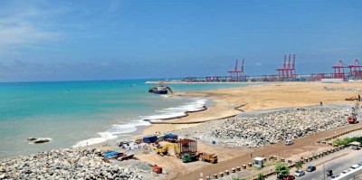 ކޮލޮމްބޯ ޕޯޓް ސިޓީ ނަން ބަދަލުކޮށް، އާ އެގްރިމެންޓެއް ހަދައިފި