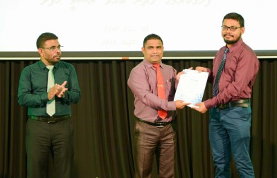 މައުލޫމާތު ހާމަކުރުމުގެ ރަންވަނަ ތިން އިދާރާއަކަށް