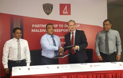 ޕާސްޕޯޓް ކާޑުން ފައިސާގެ މުއާމަލާތްކުރުމަށް ބީއެމްއެލްއާ އެކު އެއްބަސްވުމެއްގައި ސޮއިކޮށްފި