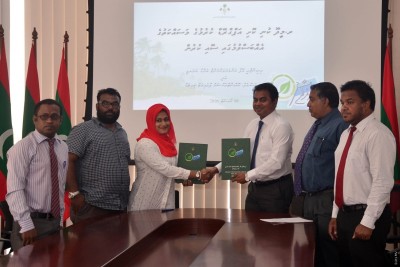 މާމެންދޫގައި ކުނިކޮށްޓެއް ގާއިމްކޮށް އިތުރު ދެ ރަށެއްގެ ކުނިކޮށި އަޕްގްރޭޑް ކުރުމަށް ބަޔަކާ ހަވާލުކޮށްފި