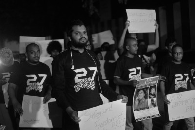 ފަރުދީ މިނިވަންކަމާއި ހައްގުތައް ކަށަވަރުކޮށް ދޭން އިނގިރޭސިވިލާތުން ރާއްޖެއަށް ގޮވާލައިފި
