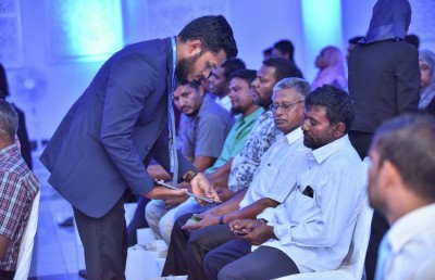 ދައުލަތުގެ ކުންފުނިތައް ހިންގުމުގެ އާ އޯޑަރު