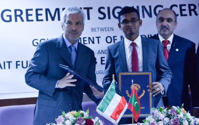 އެއާޕޯޓް ތަރައްގީ ކުރުމަށް ކުވައިތު ފަންޑުން 50 މިލިއަން ޑޮލަރުދީފި