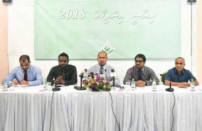އީސީ މެމްބަރުންގެ އަބުރު ކަތިލާ މީހުން ގޮވައިގެން ކޯޓަށް ދަނީ