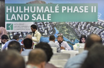 އެޗްޑީސީގެ މުވައްޒަފުންގެ މަސައްކަތު ގަޑި މަދުކޮށްފި