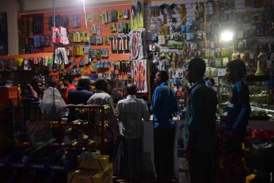 ދަންވަރު ވިޔަފާރި މުހިންމުތަ؟