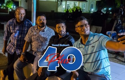 "40+" އަންނަ އަހަރުގެ ކުރީކޮޅު އަޅުވާނަން: ޕްރޮޑިއުސަރު