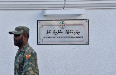 ޕީޕީއެމް މައްސަލައިގެ ފައިލް ނެގީ ޝަކުވާ ބަލަމުންދާތީ: ސުޕްރީމް ކޯޓް