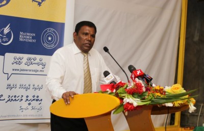 ޝަހުދީގެ ގޮނޑި ވެސް ނުގެއްލޭ ކަމަށް ހުކުމް ކޮށްފި