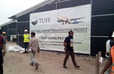 މާފަރު އެއާޕޯޓާ ގުޅޭ ކޮރަޕްޝަންގެ މައްސަލައެއް އޭސީސީން ބަލަނީ