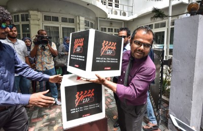 ރާއްޖެޓީވީ ހުއްޓުވާލަން ބްރޯޑް ކޮމްއިން ޑިފެންސް މިނިސްޓްރީގައި އެދުނު