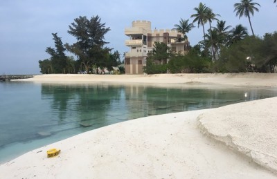 ރައީސް ޔާމީން، އާރަށުގެ "ގެކޮޅު" ނުގެންދަވާނެ: މުއާޒް