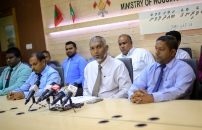 ބްރިޖުގެ ފީ ނެގުން އާ ސަރުކާރަށް ދޫކޮށްލައިފި