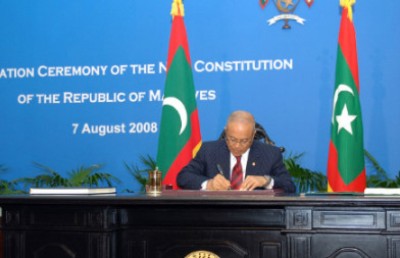 ރައީސް މައުމޫންގެ 30 އަހަރު