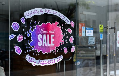 މުނި ހޯމްކެއާ އިން އަހަރު ނިންމާ ސޭލް ފަށައިފި!