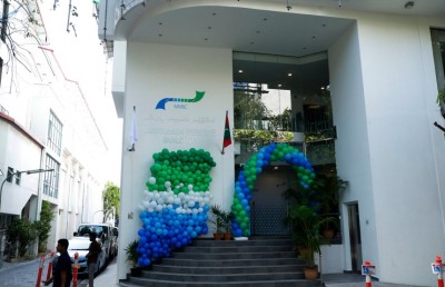 ފެން ކުންފުނީގެ ހިދުމަތް ދިނުމަށް އައު އިމާރާތެއް ހުޅުވައިފި