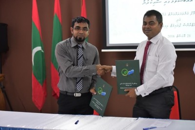 ށ. އަތޮޅުގެ ފަސް ރަށެއްގައި ކާދު ހެދުމަށް ބޭނުންވާ އާލާތްތައް ރާއްޖެ ގެނައުމަށް ބަޔަކާ ހަވާލުކޮށްފި