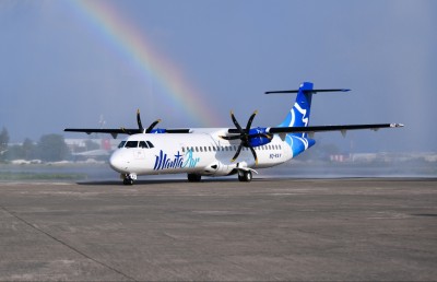 މަންތާ އެއާގެ ފުރަތަމަ މަތިންދާބޯޓު ރާއްޖެ ގެނެސްފި