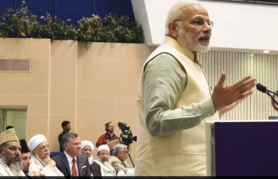 މޯދީ ވަޑައިގަތުމުގެ ތައްޔާރީތަކަށް އެޑްވާންސްޓީމް ރާއްޖޭގައި