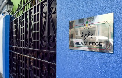 އިބޫ މުލީއާގެ އަށް، ފައިސަލް ހިލާލީގެ އަށް