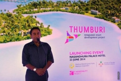 އިންޓަގްރޭޓެޑް ޓޫރިޒަމާ ބެހޭ ކުންފުނީގެ ބޯޑަށް މެމްބަރުން އައްޔަނު ކޮށްފި