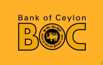 ބީއޯސީގައި ހުރި ބޭނުންނުކުރާ އެކައުންޓްތަކަށް މުހުލަތެއް ދީފި