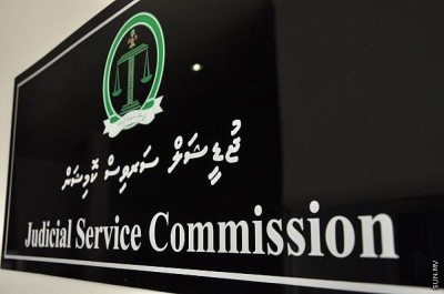 ކޮމަންވެލްތުން ޖޭއެސްސީއަށް ގާނޫނީ ލަފާދާރެއް ހަމަޖައްސަނީ