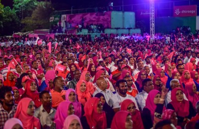 އަންނަ އަހަރު ސިޔާސީ ޕާޓީތަކަށް 25 މިލިއަން ރުފިޔާ