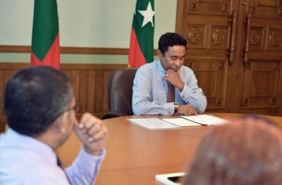 އެންޓި ޑިފެކްޝަން ގާނޫނު އުވިއްޖެ