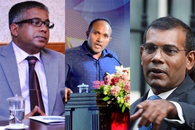 ނަޝީދާއި ޖަމީލް ހިމެނޭގޮތަށް ފަސް ފަރާތެއްގެ ޕާސްޕޯޓް ކެންސަލްކޮށްފި