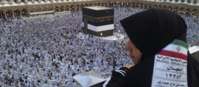 އިރާނު ނުހިމެނުމުގެ ނަތީޖާ، 10 އަހަރު ތެރޭގައި އެންމެ މަދު ބަޔަކު ހައްޖުވީ އަހަރު!