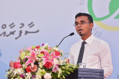 ދައުލަތް ހިންގުމުގެ ހަރަދު ކުޑަކުރަން އަންގައިފި