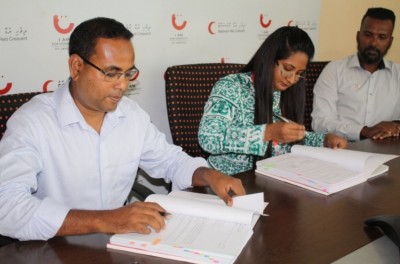 ހުޅުމާލޭގައި ރެޑް ކްރެސެންޓުގެ މައި މަރުކަޒު އެޅުމަށް ބަޔަކާ ހަވާލުކޮށްފި