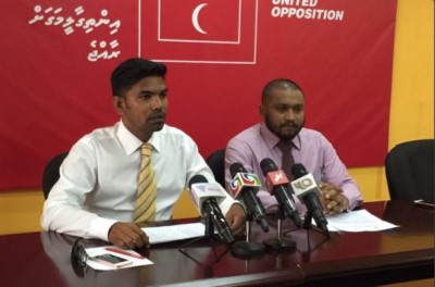 ސިޔާސީ ލީޑަރުން މިނިވަންކުރުމަކީ މަޝްވަރާތަކުގެ އަމާޒެއް: އެމްޑީޕީ، އަދާލަތު