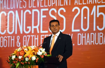އެމްޑީއޭ ހިންގުމާ ސިޔާމް ހަވާލުވެވަޑައިގެންފި