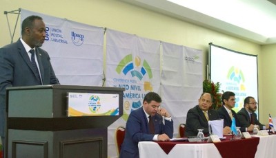 ޕޯސްޓް ޖަމިއްޔާގެ ކޮންފަރެންސް ފަށައިފި