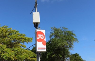 އުރީދޫން 1.8 ޖީބީޕީއެސްގެ 5ޖީ ހިދުމަތް ދައްކާލައިފި!